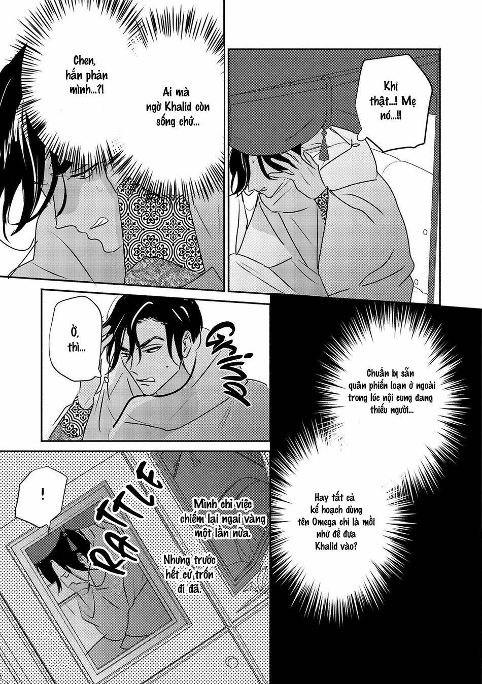 Omega Của Hoàng Cung 11 trang 24