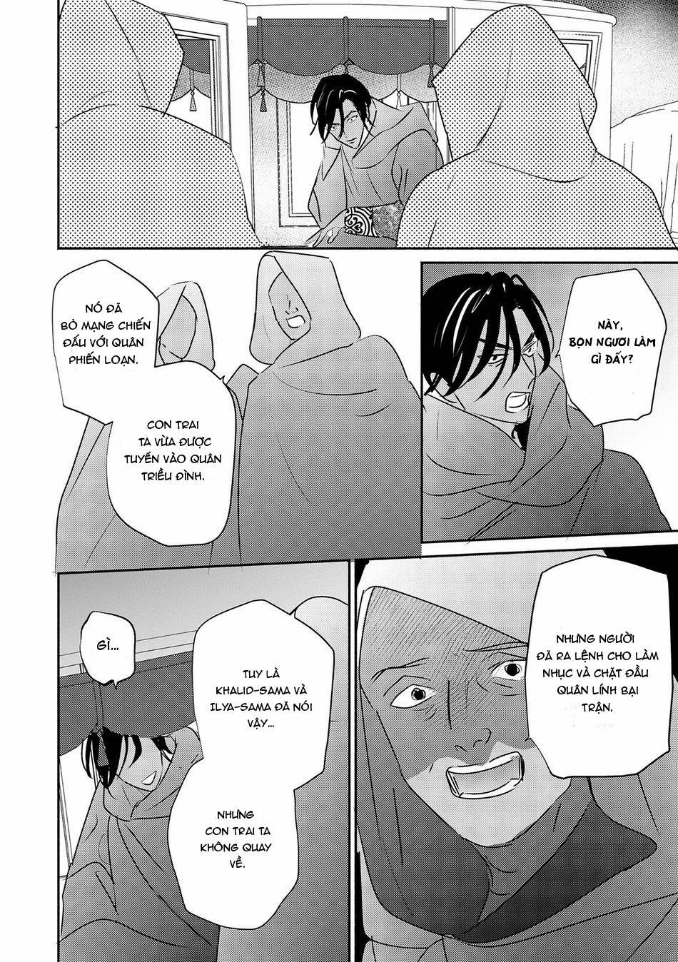 Omega Của Hoàng Cung 11 trang 25