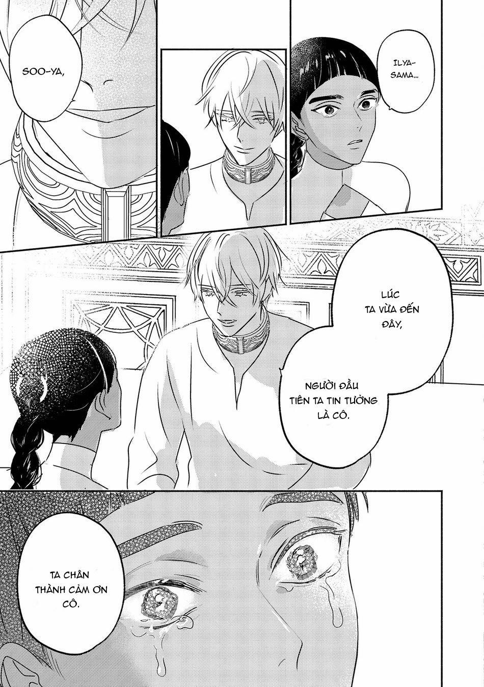 Omega Của Hoàng Cung 11 trang 30