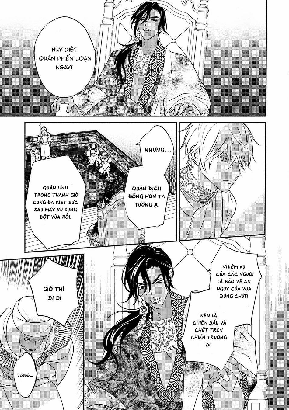 Omega Của Hoàng Cung 11 trang 4