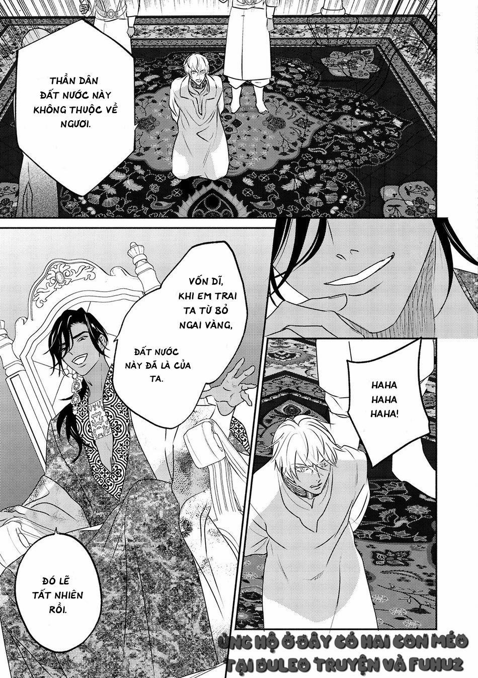 Omega Của Hoàng Cung 11 trang 6