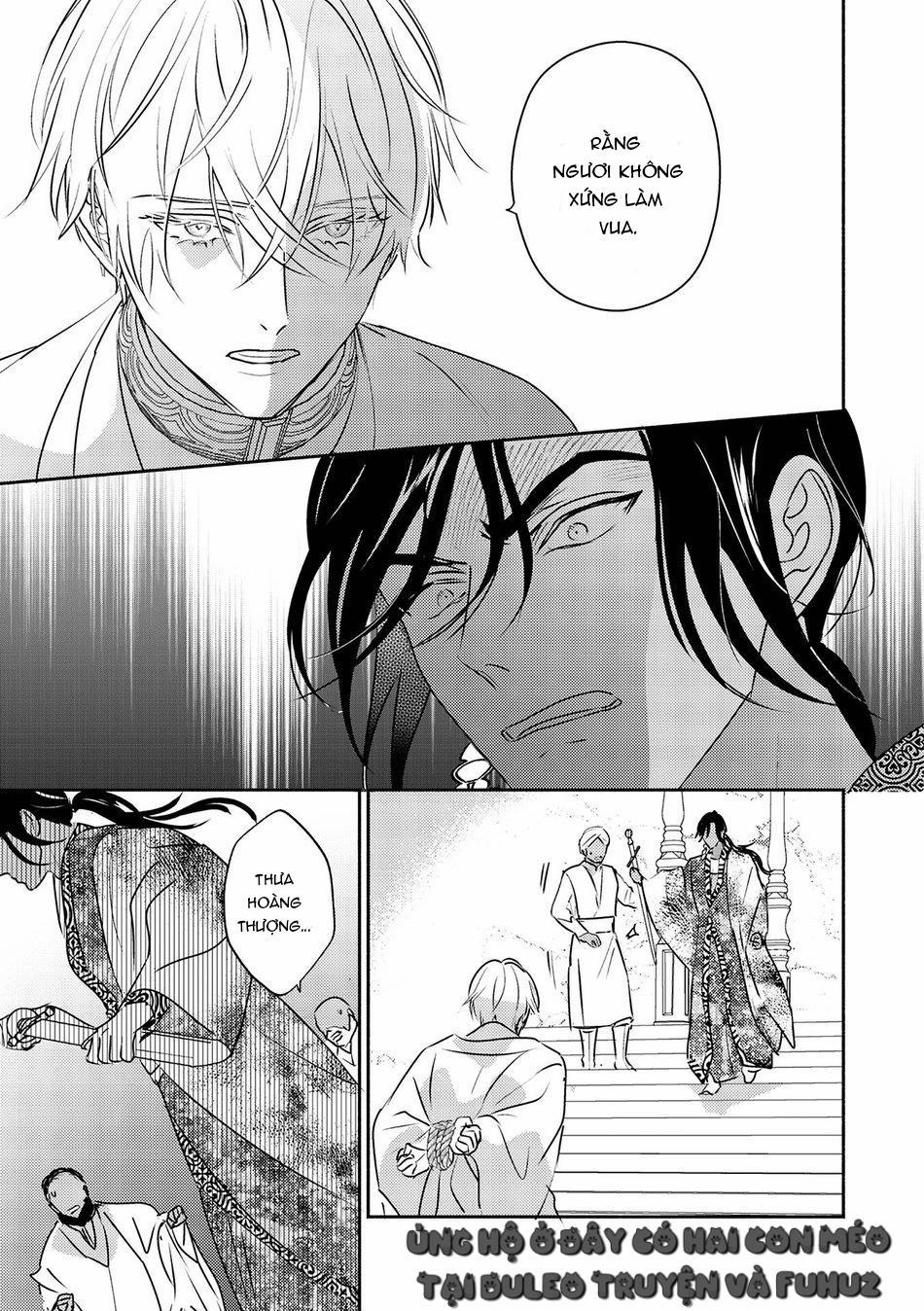 Omega Của Hoàng Cung 11 trang 8