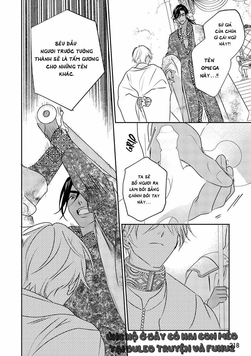 Omega Của Hoàng Cung 11 trang 9