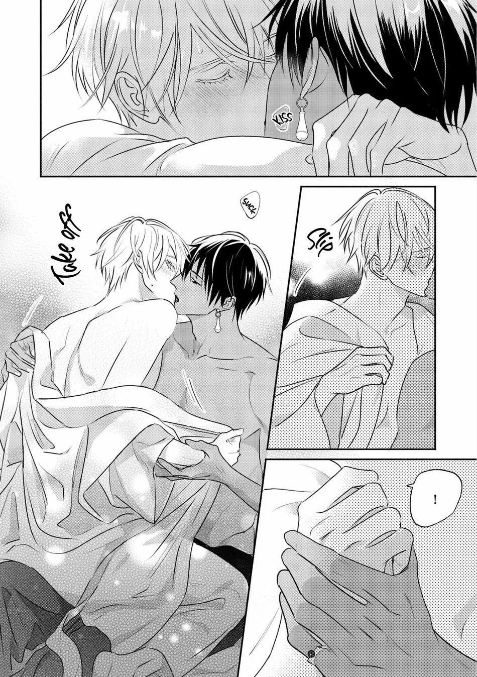 Omega Của Hoàng Cung 12 trang 13