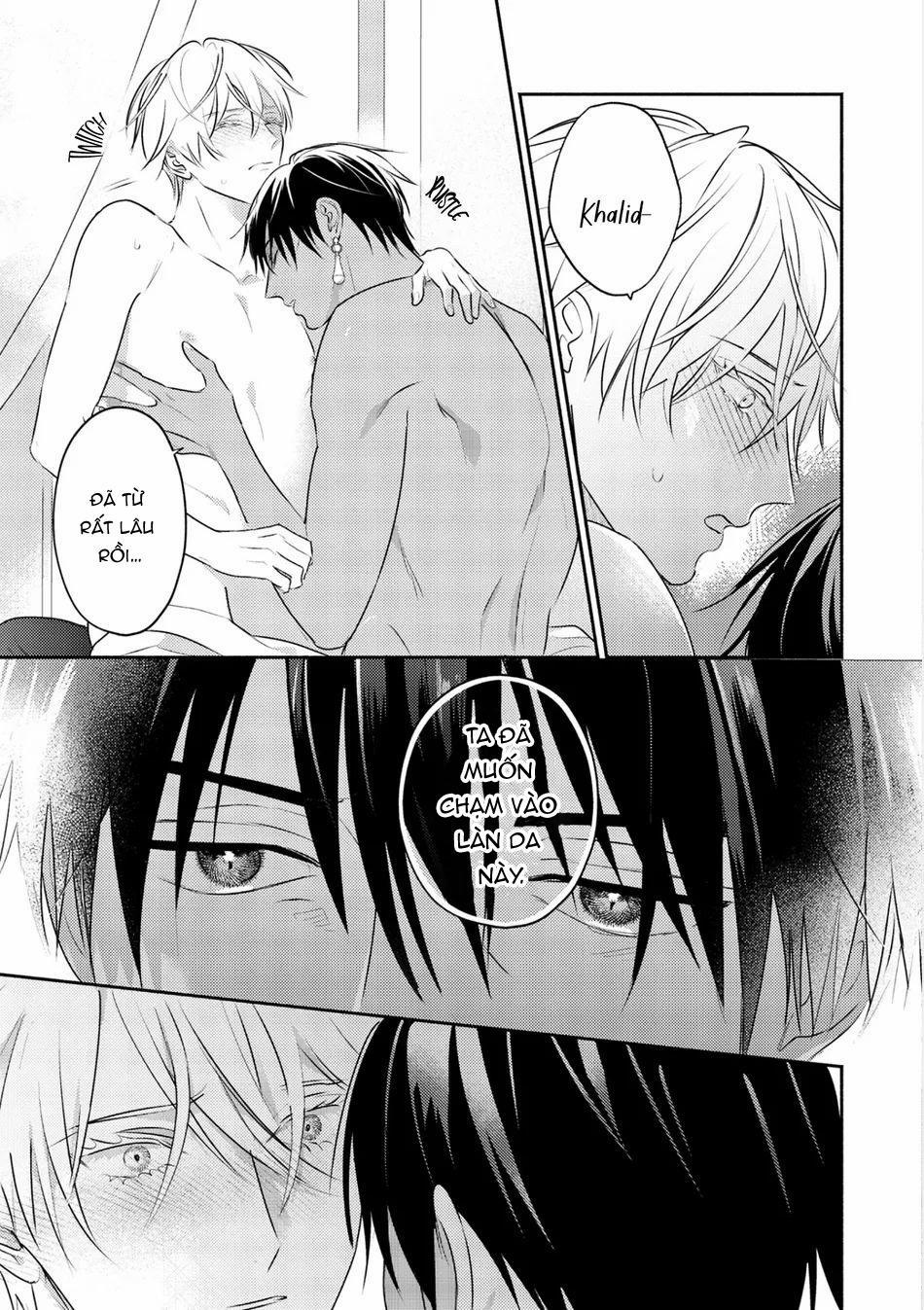 Omega Của Hoàng Cung 12 trang 14