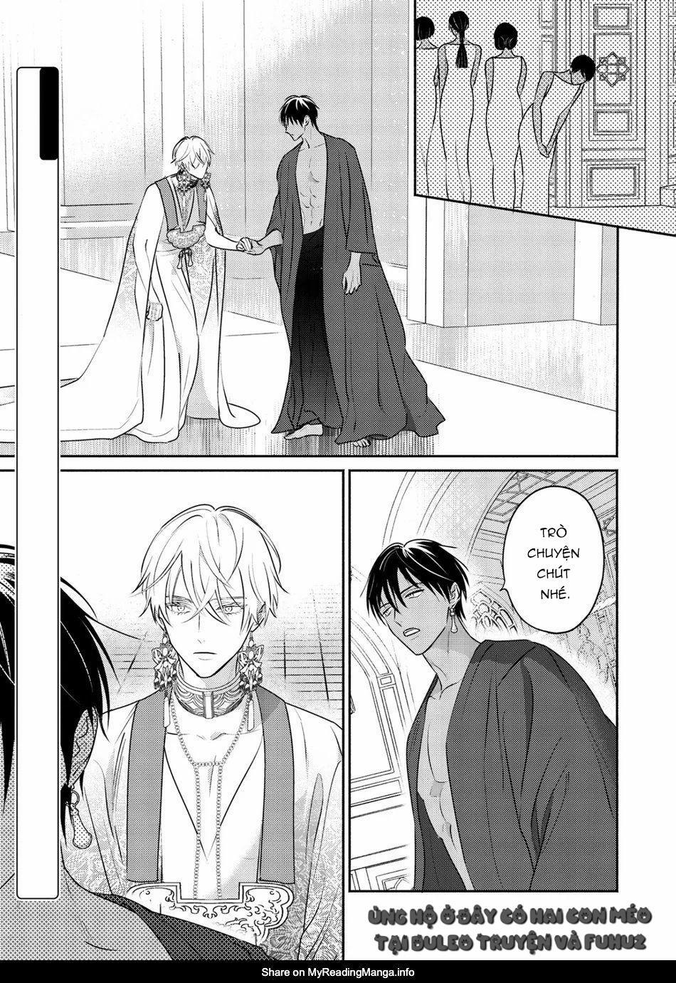 Omega Của Hoàng Cung 12 trang 2