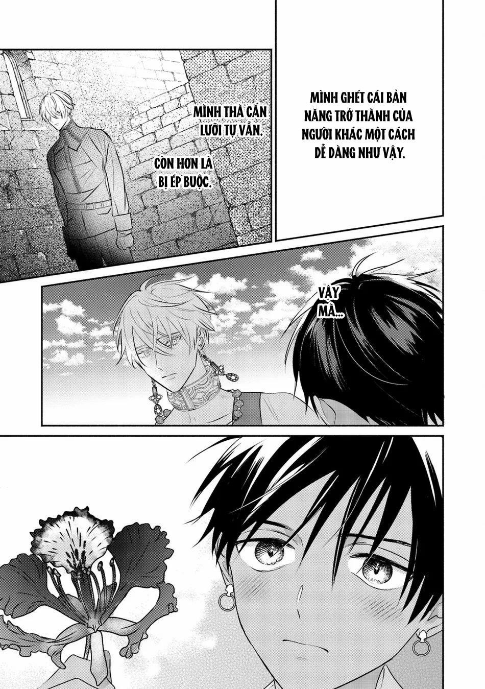 Omega Của Hoàng Cung 12 trang 26