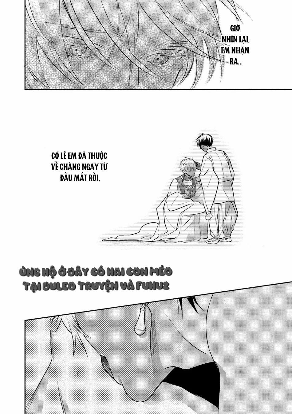 Omega Của Hoàng Cung 12 trang 27