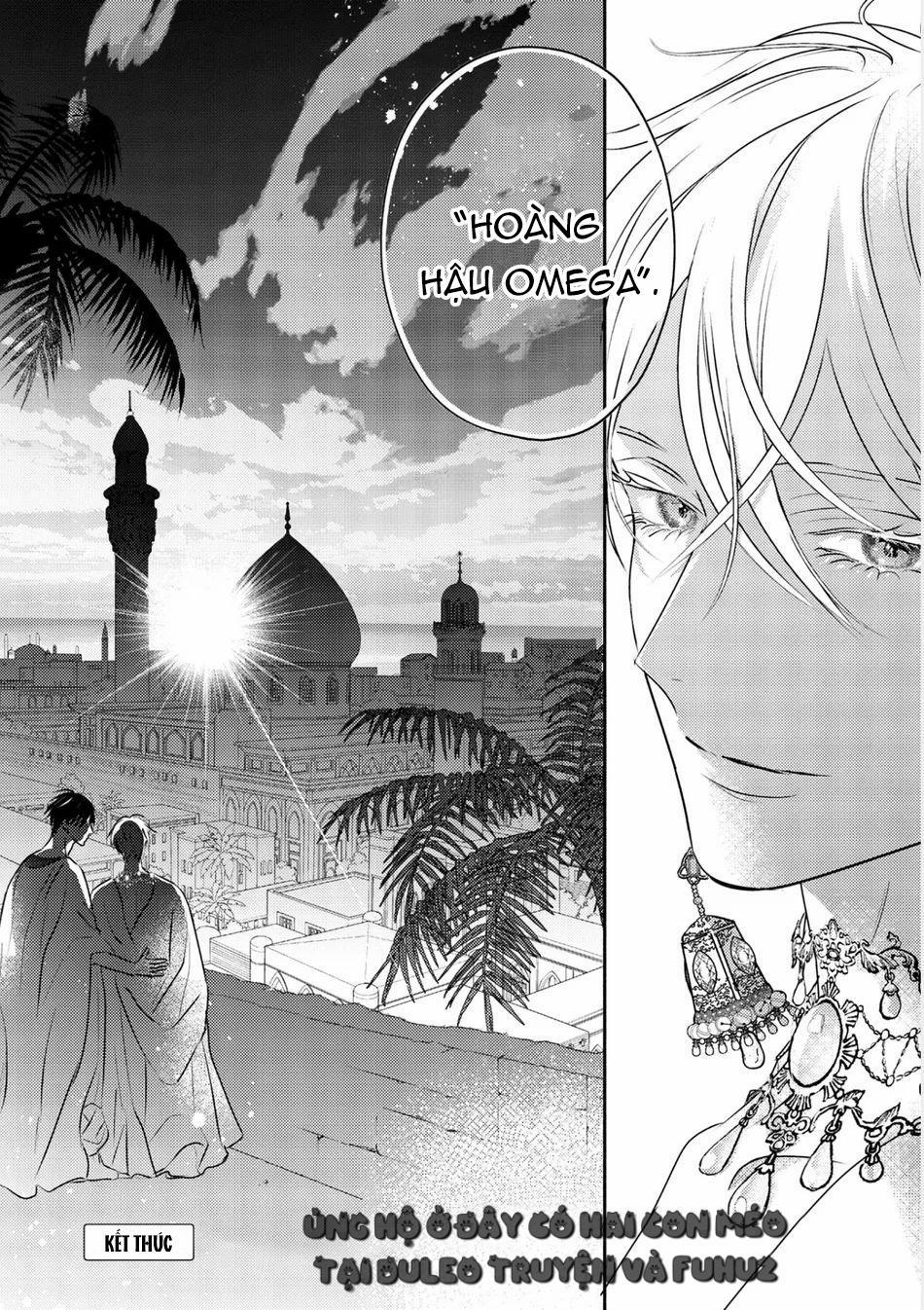 Omega Của Hoàng Cung 12 trang 37