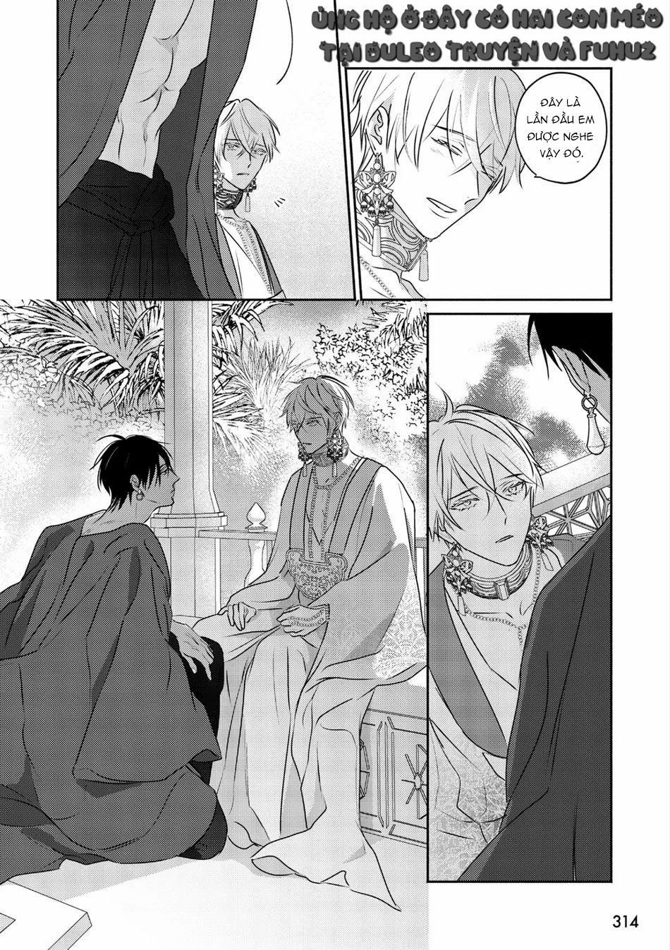 Omega Của Hoàng Cung 12 trang 5