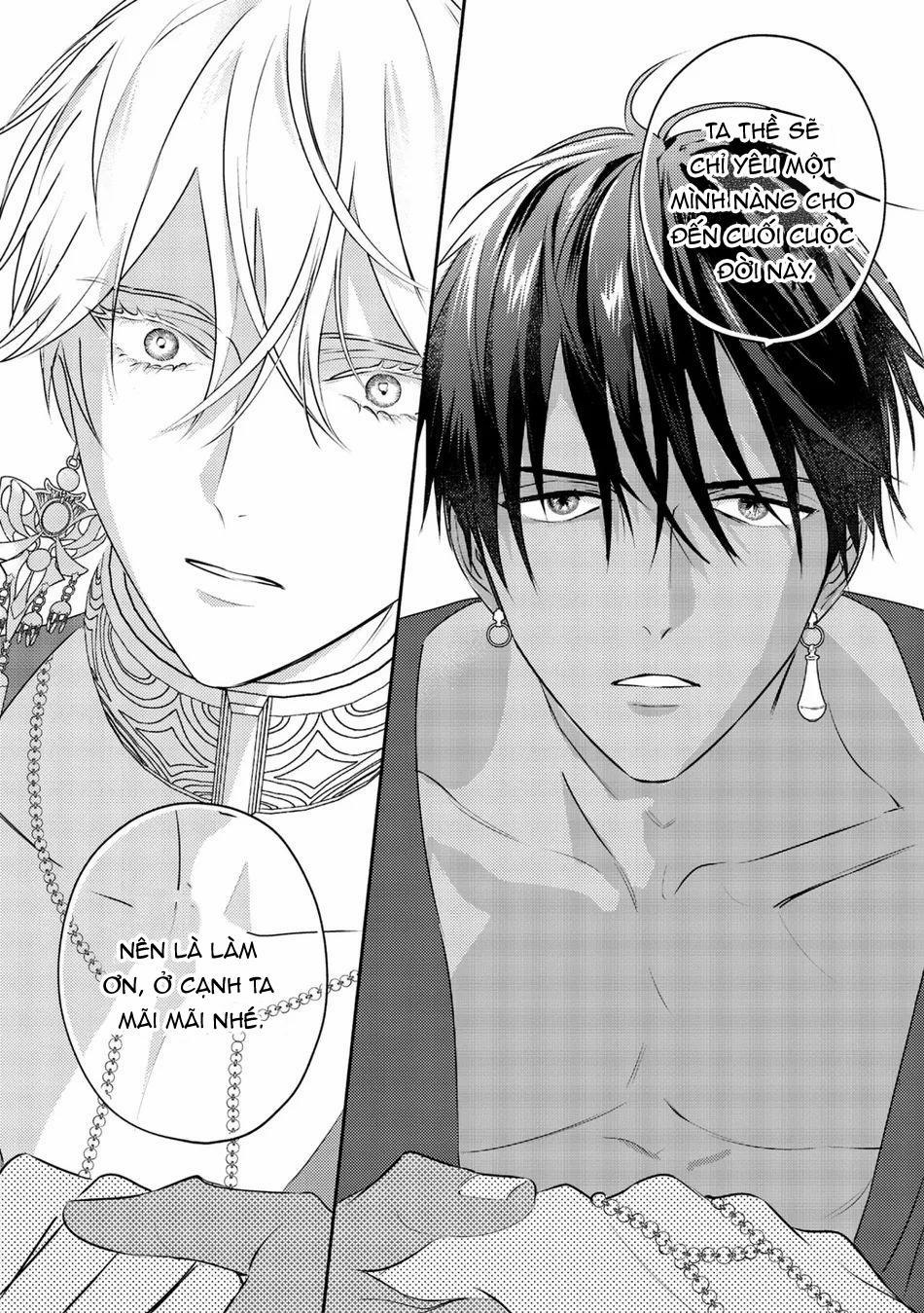 Omega Của Hoàng Cung 12 trang 7