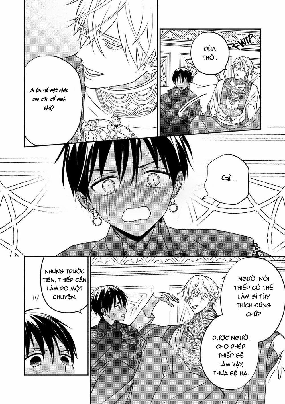 Omega Của Hoàng Cung 2 trang 10