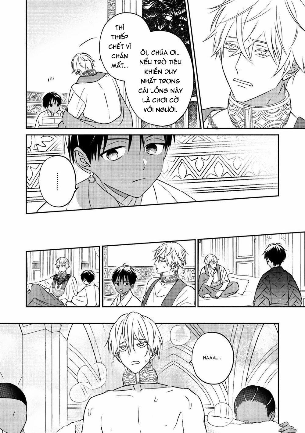 Omega Của Hoàng Cung 2 trang 14