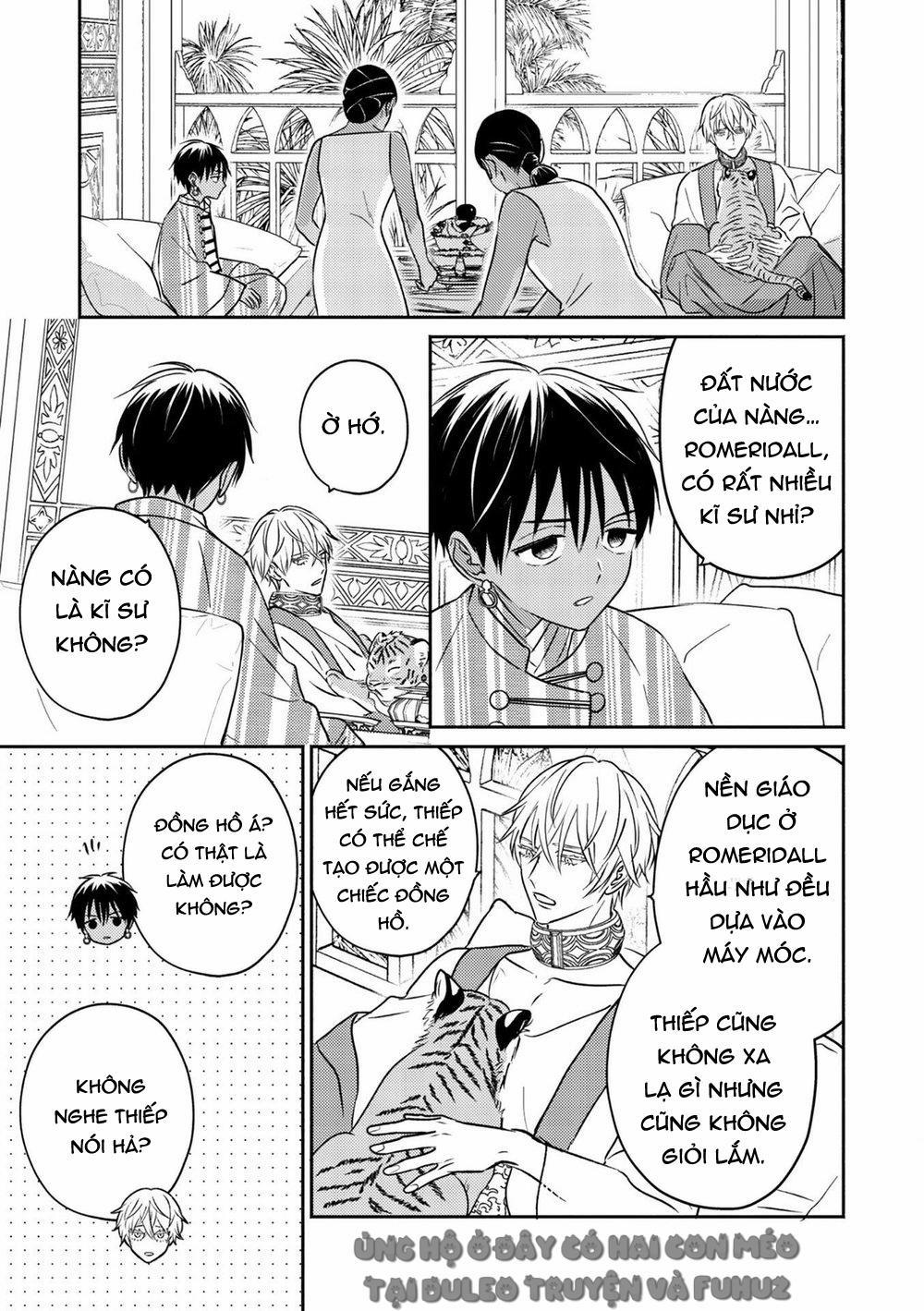 Omega Của Hoàng Cung 2 trang 19