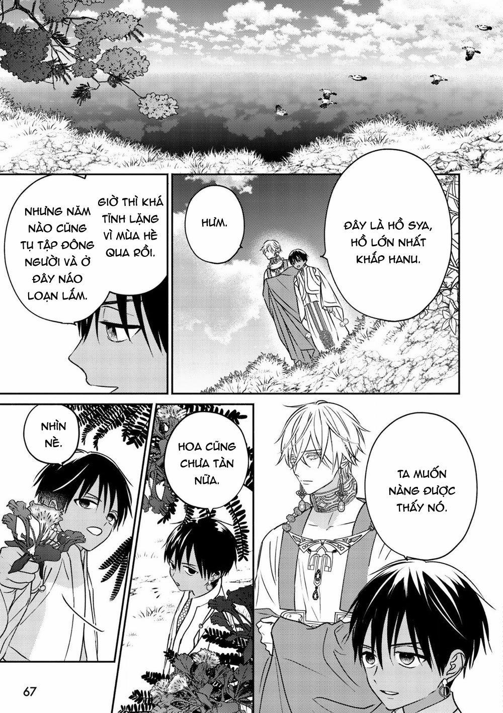 Omega Của Hoàng Cung 2 trang 25