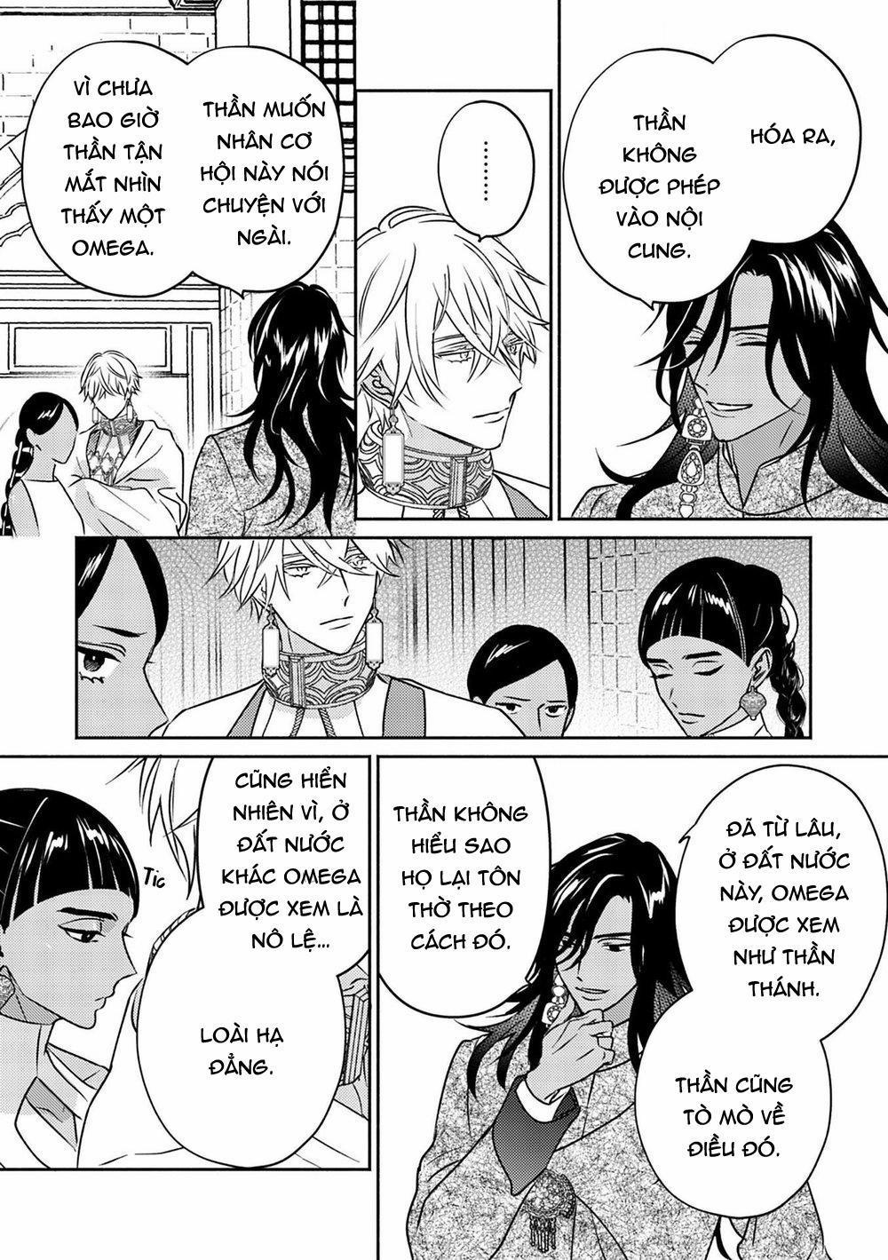 Omega Của Hoàng Cung 3 trang 10