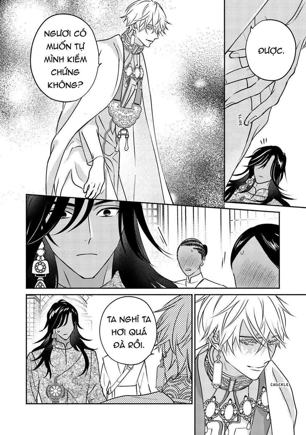 Omega Của Hoàng Cung 3 trang 12