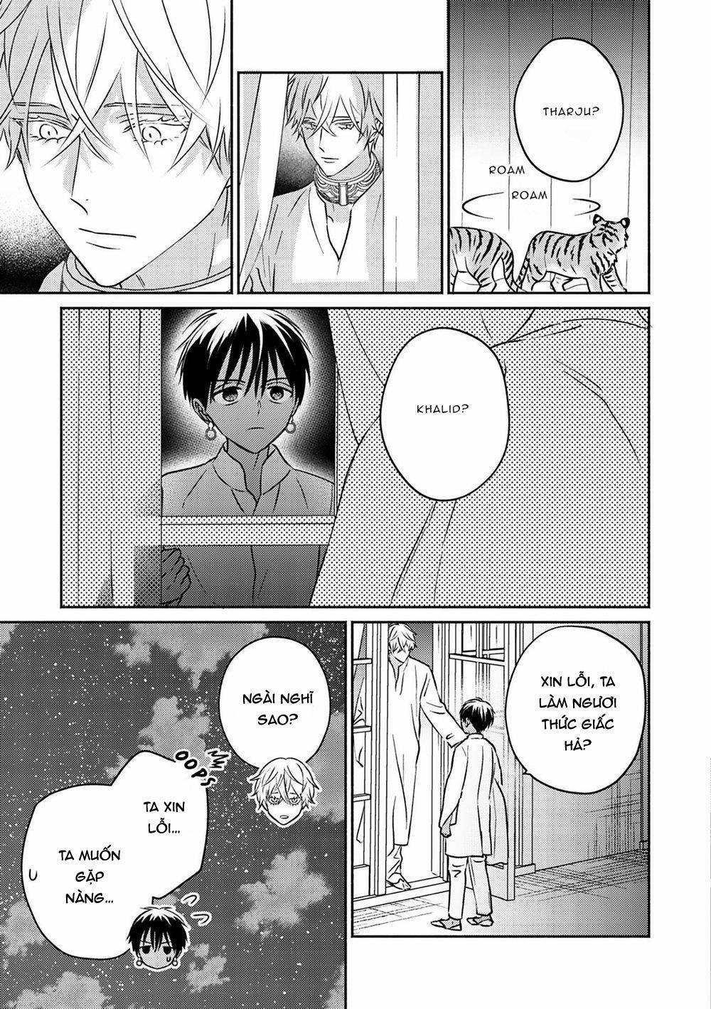 Omega Của Hoàng Cung 3 trang 17