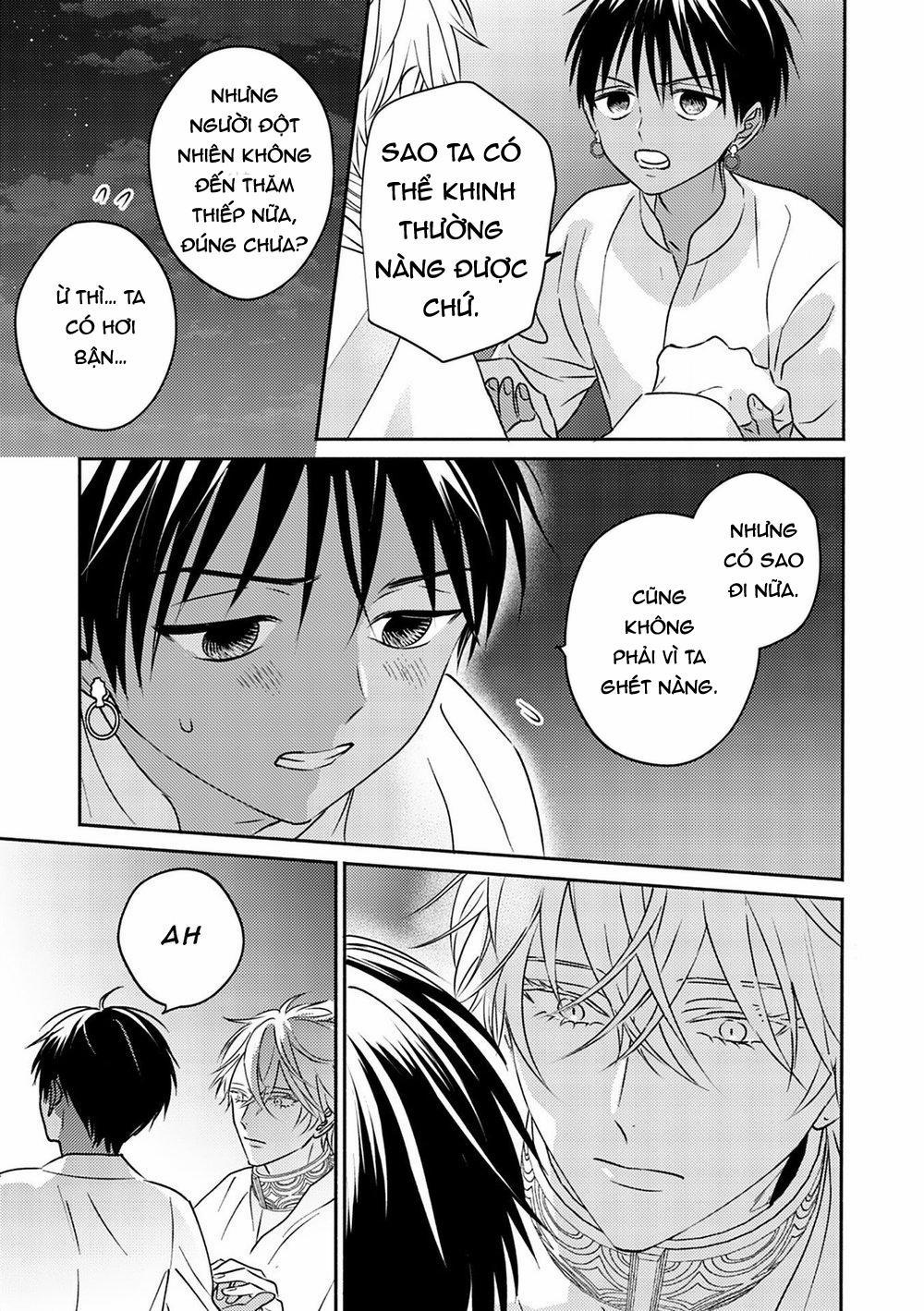 Omega Của Hoàng Cung 3 trang 21