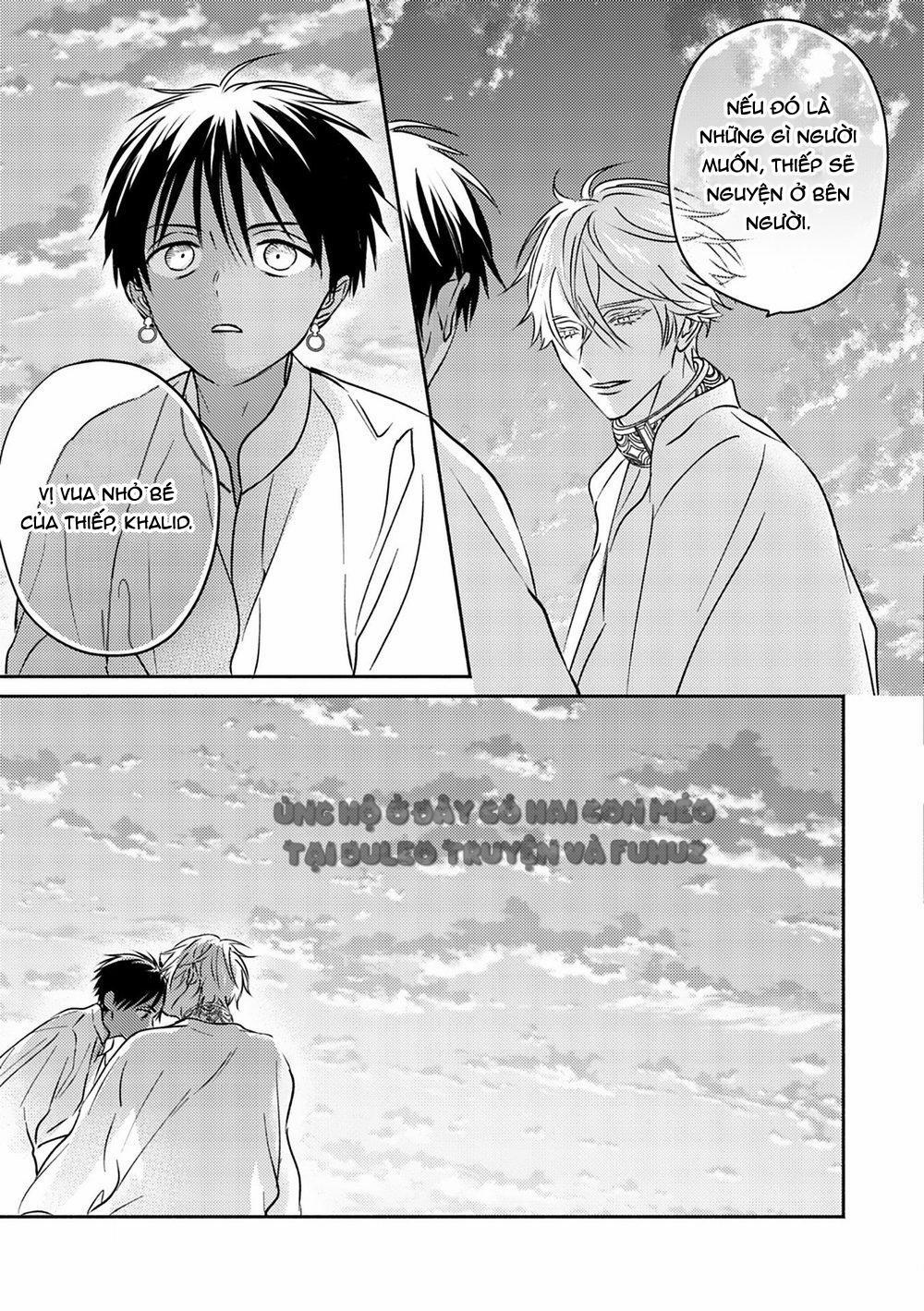 Omega Của Hoàng Cung 3 trang 27