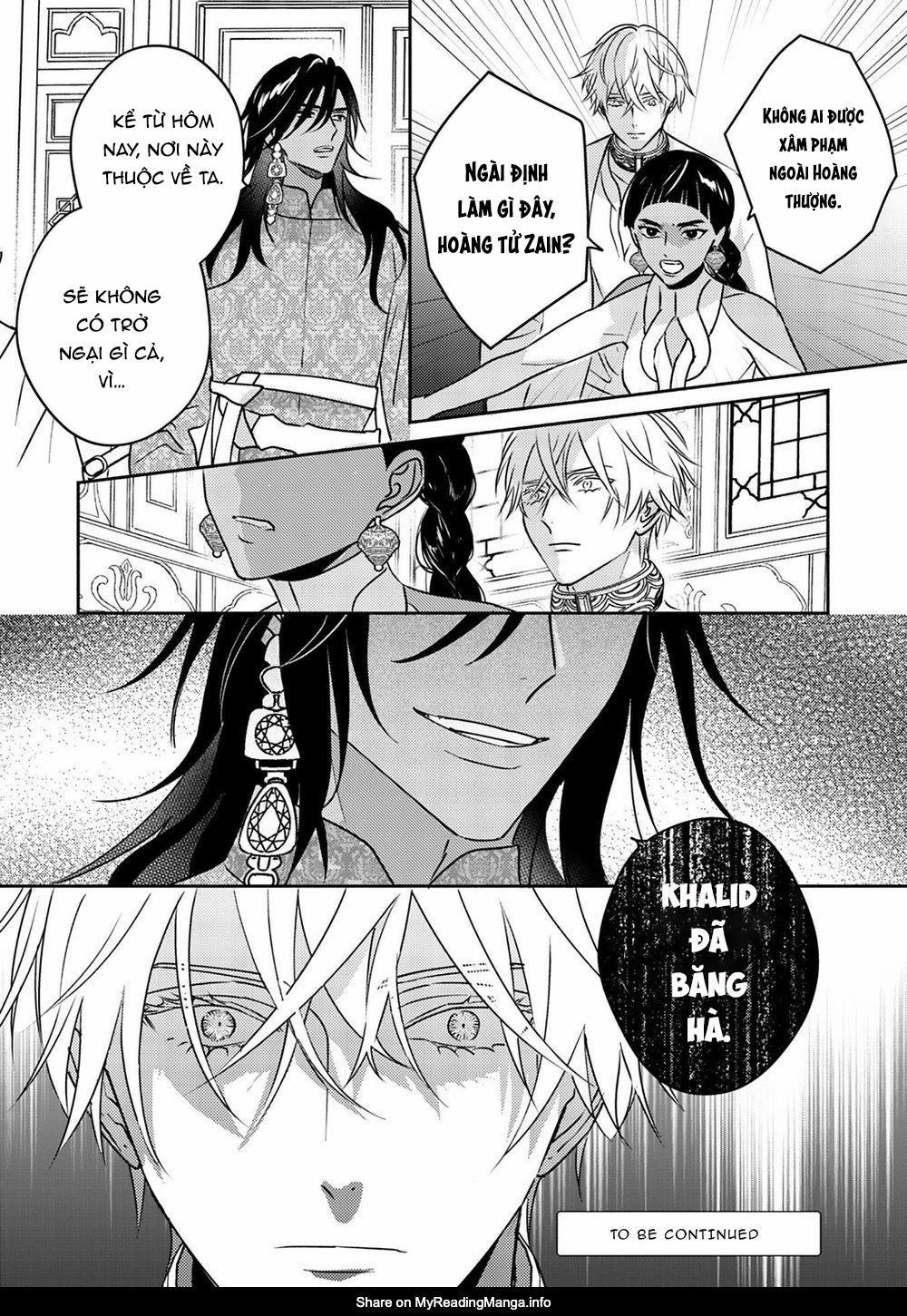 Omega Của Hoàng Cung 3 trang 32