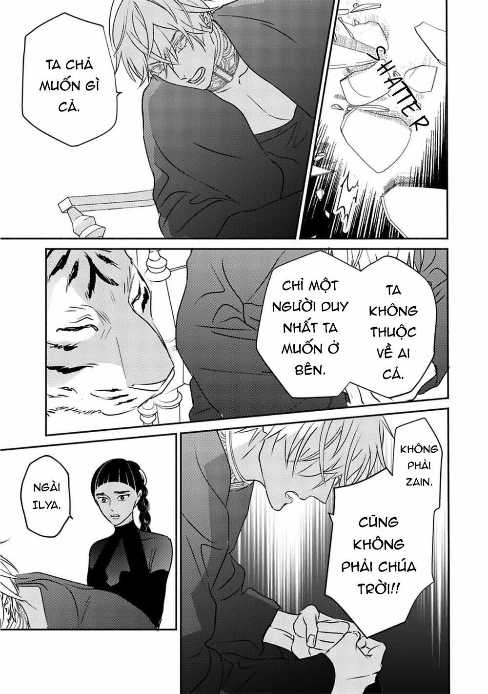 Omega Của Hoàng Cung 4 trang 14