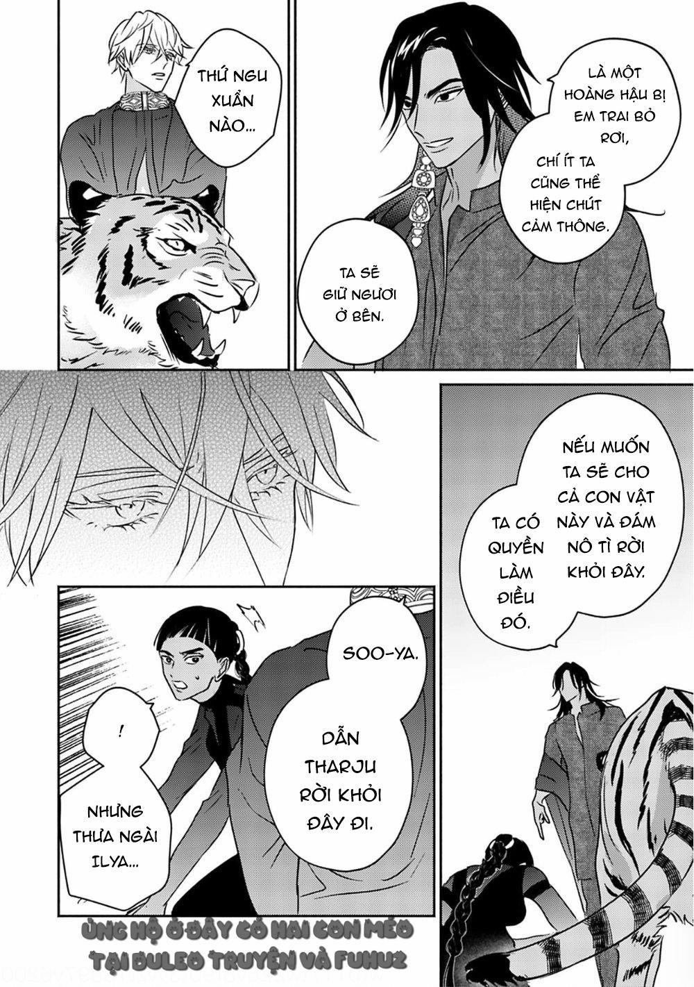 Omega Của Hoàng Cung 4 trang 18