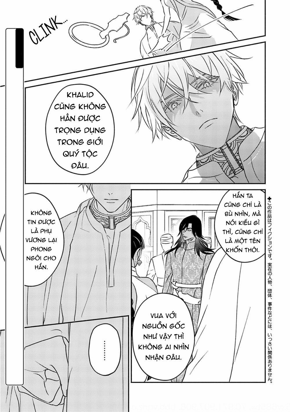 Omega Của Hoàng Cung 4 trang 2