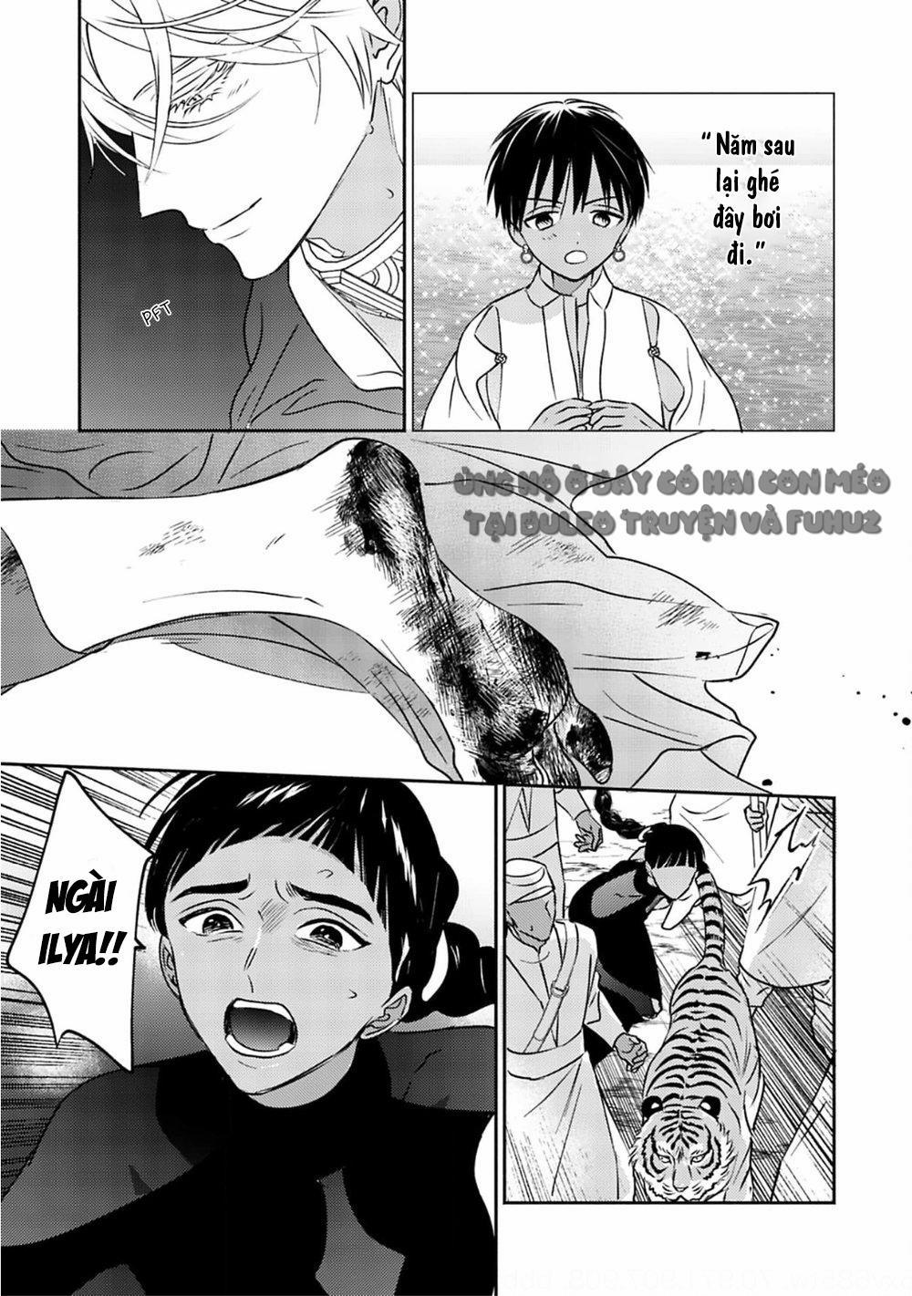 Omega Của Hoàng Cung 4 trang 29