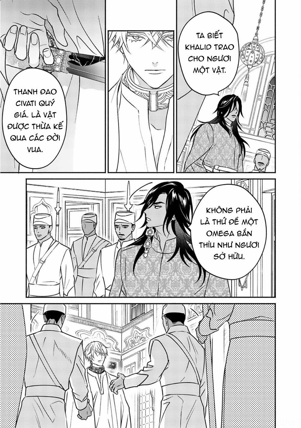 Omega Của Hoàng Cung 4 trang 4