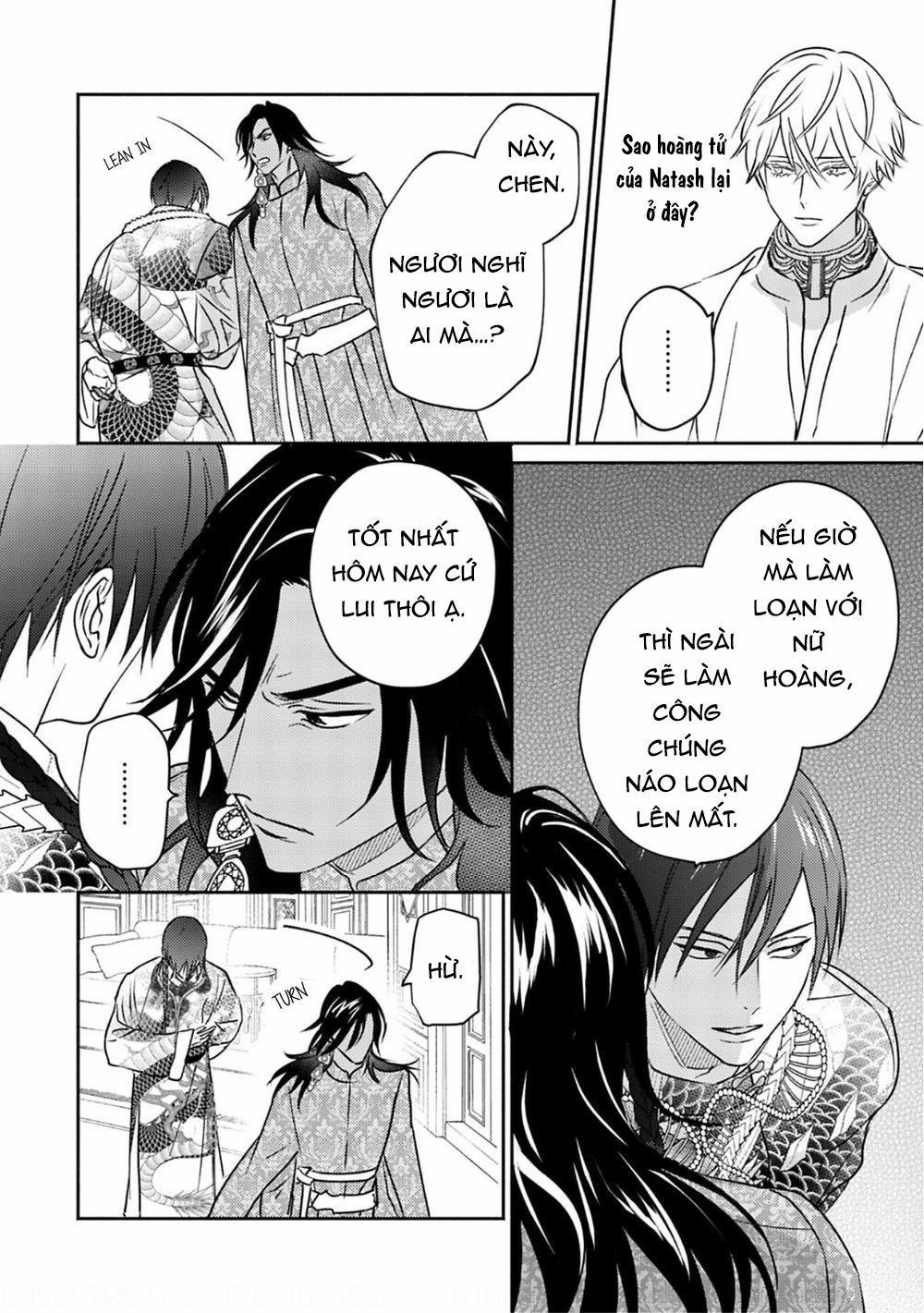 Omega Của Hoàng Cung 4 trang 7