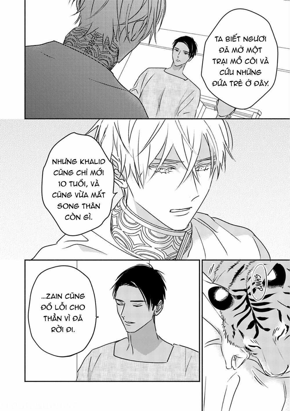 Omega Của Hoàng Cung 5 trang 13