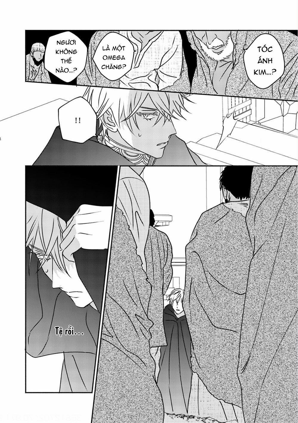 Omega Của Hoàng Cung 5 trang 25