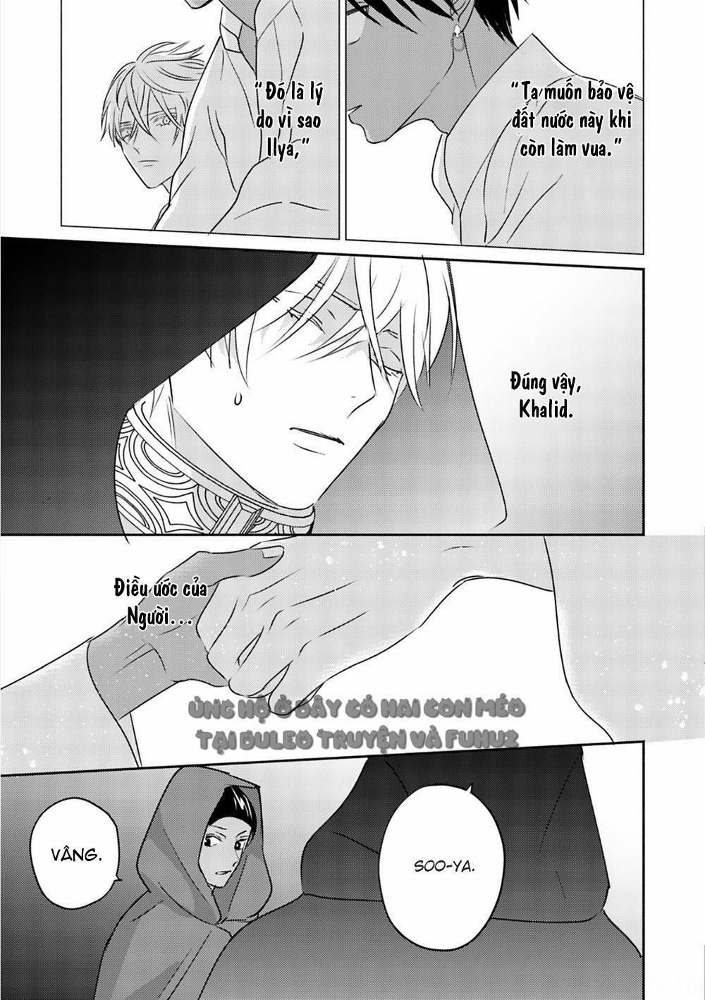 Omega Của Hoàng Cung 5 trang 30