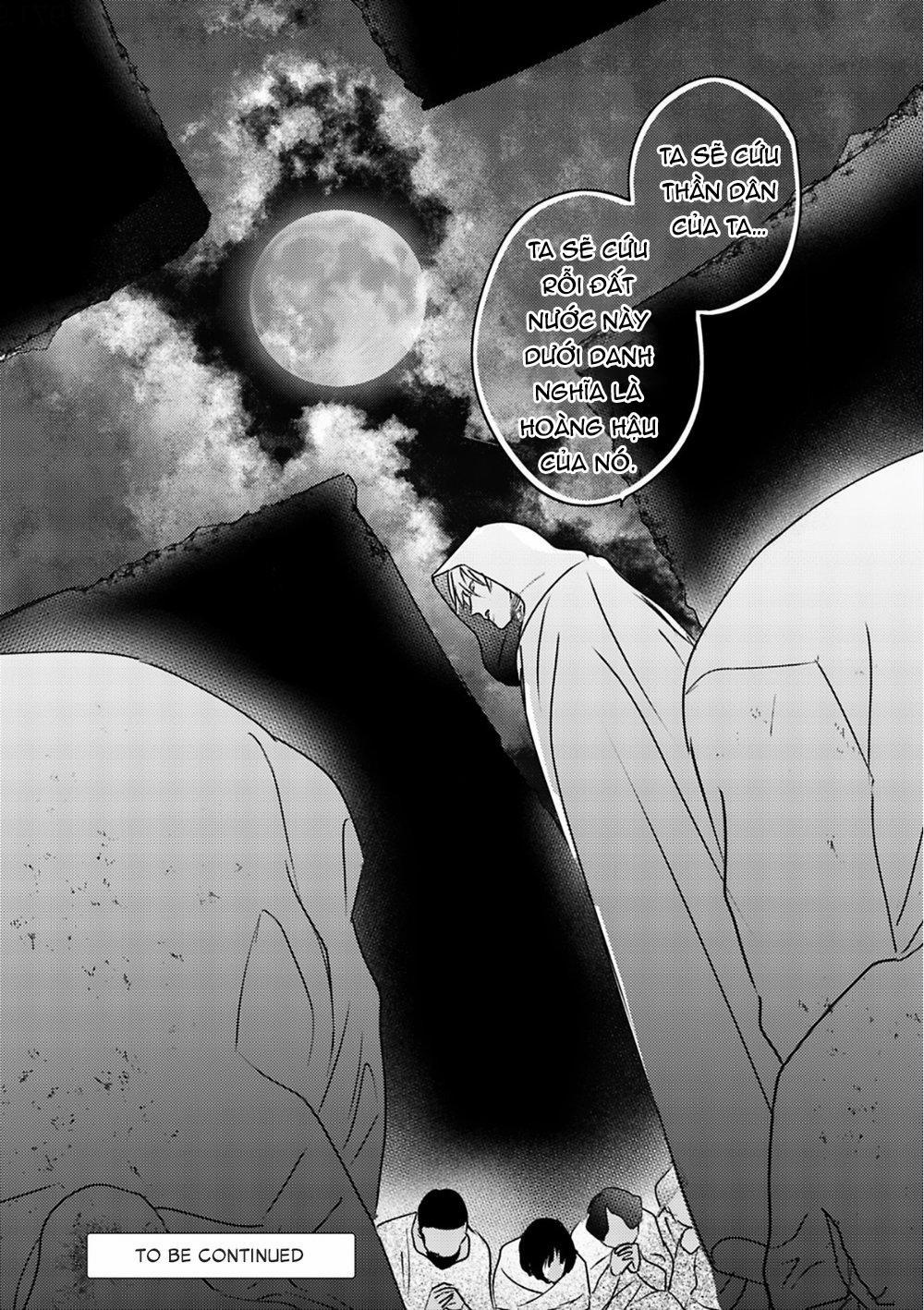 Omega Của Hoàng Cung 5 trang 31