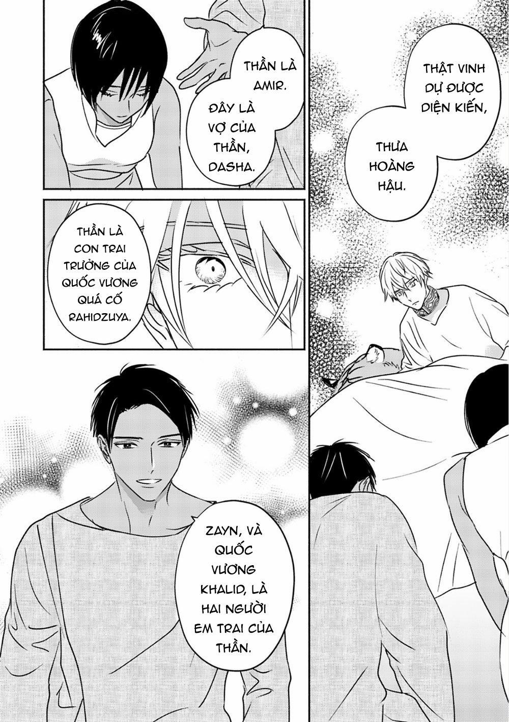 Omega Của Hoàng Cung 5 trang 9