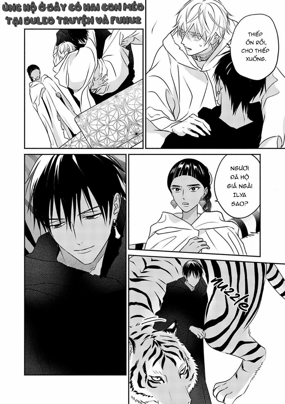 Omega Của Hoàng Cung 7 trang 10