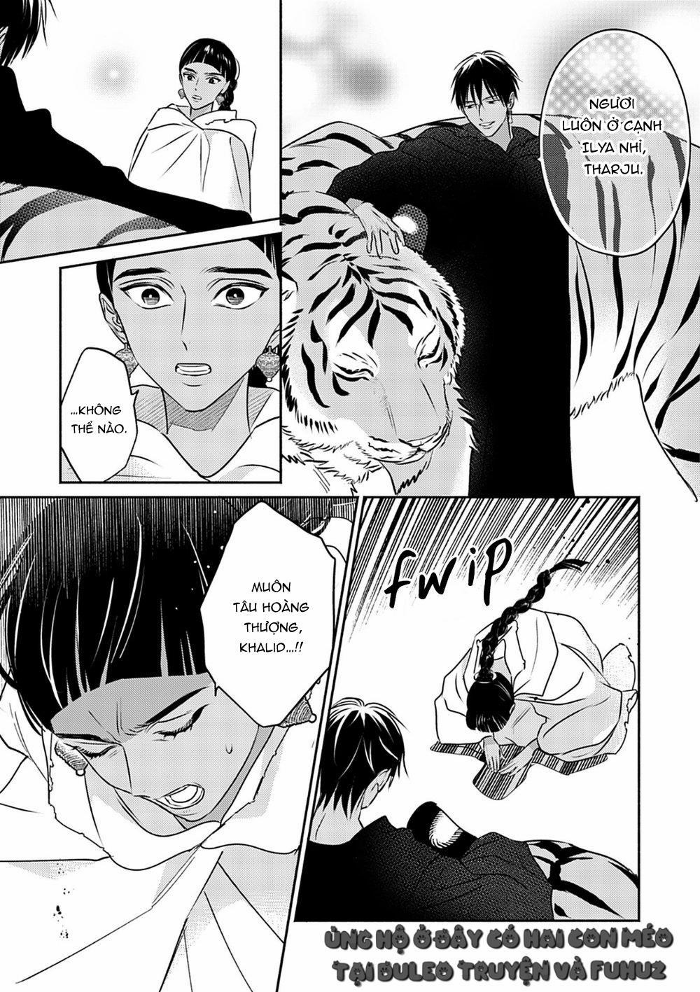 Omega Của Hoàng Cung 7 trang 11