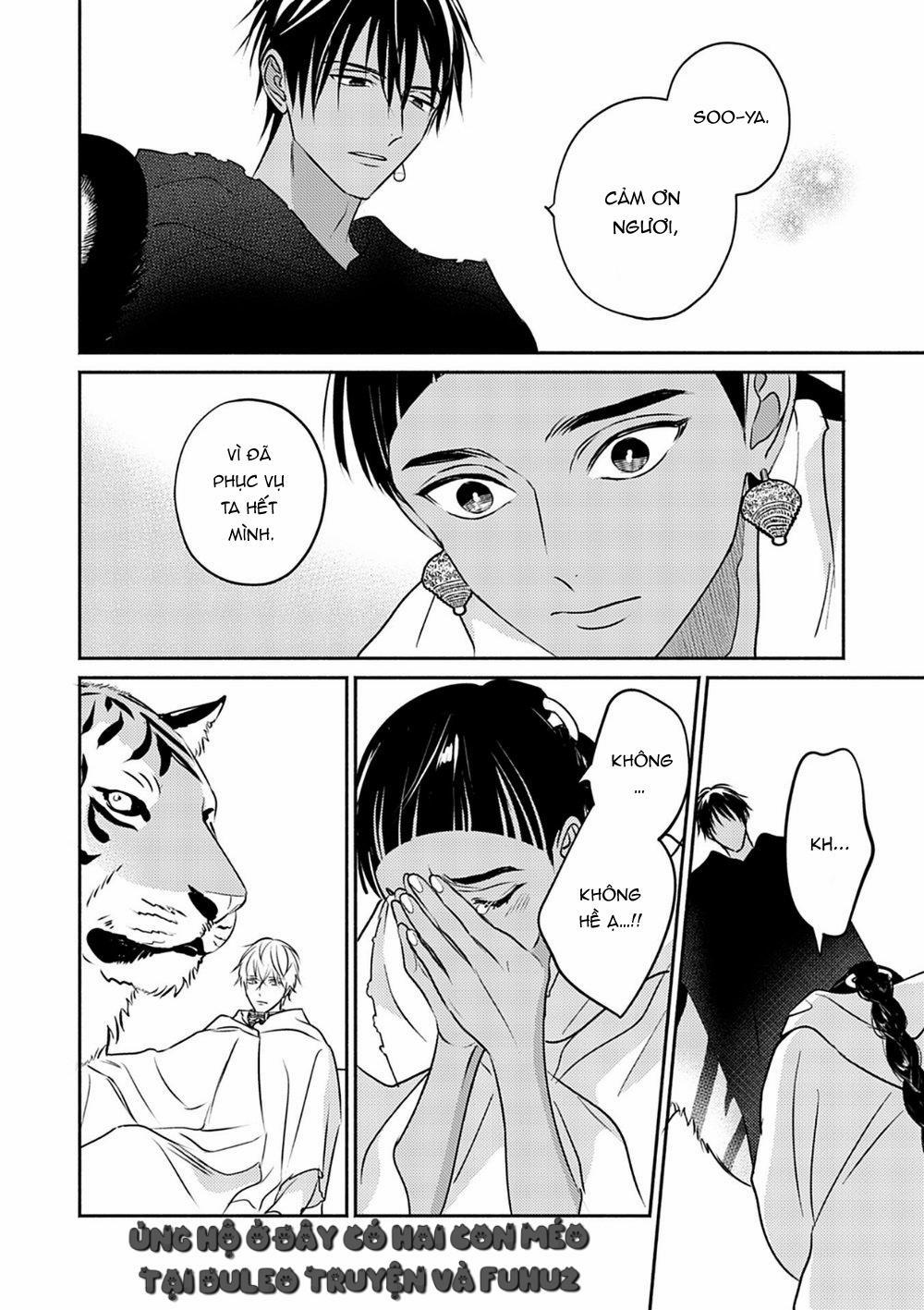 Omega Của Hoàng Cung 7 trang 12