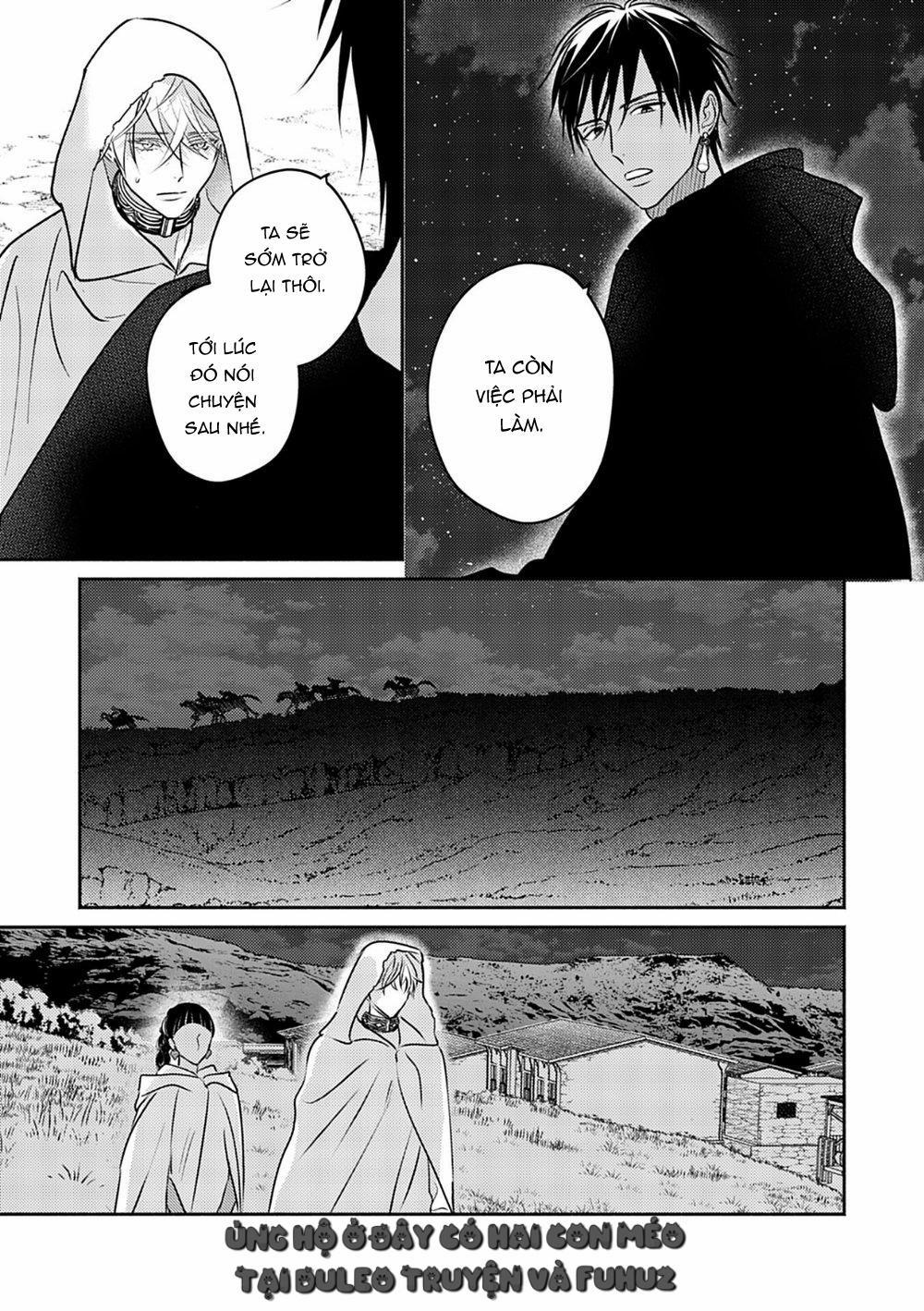 Omega Của Hoàng Cung 7 trang 15