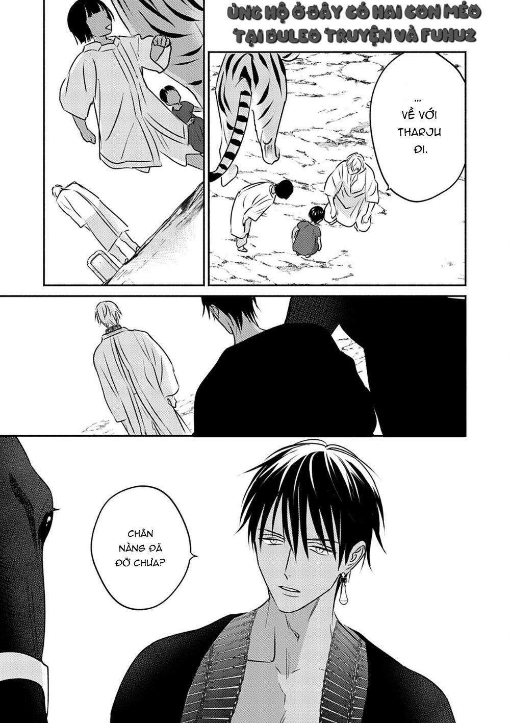 Omega Của Hoàng Cung 7 trang 19