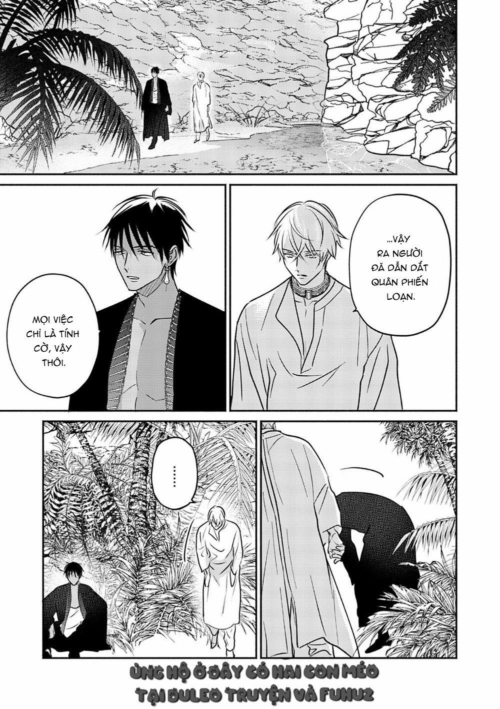 Omega Của Hoàng Cung 7 trang 21