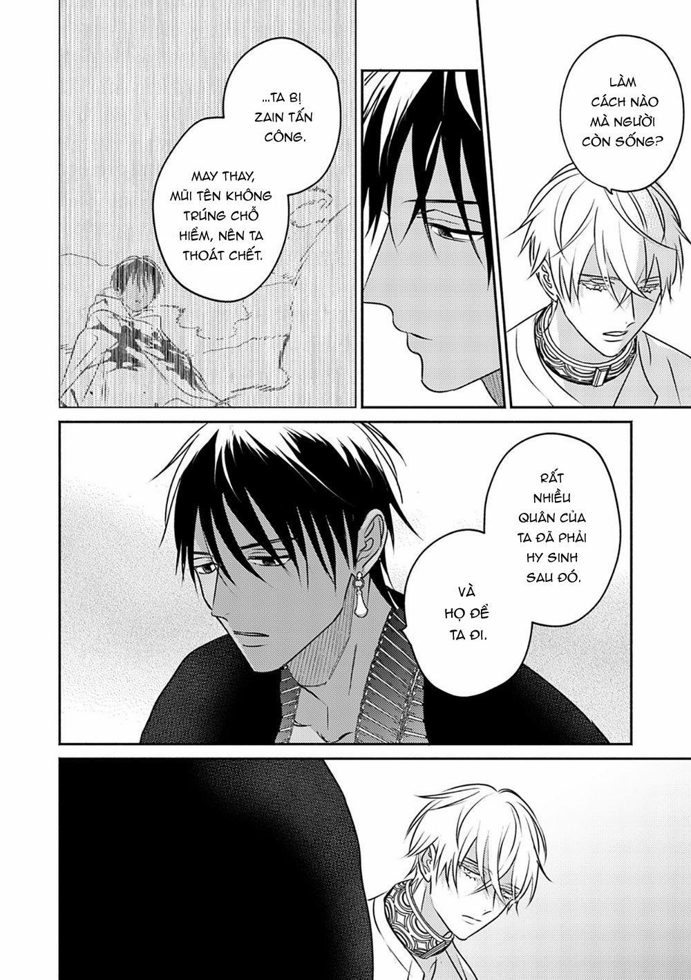 Omega Của Hoàng Cung 7 trang 22