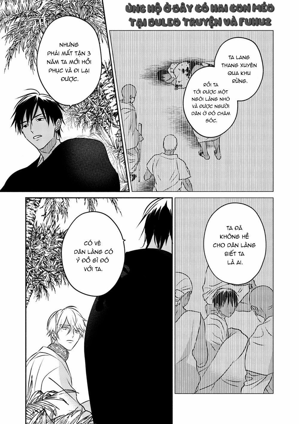 Omega Của Hoàng Cung 7 trang 23