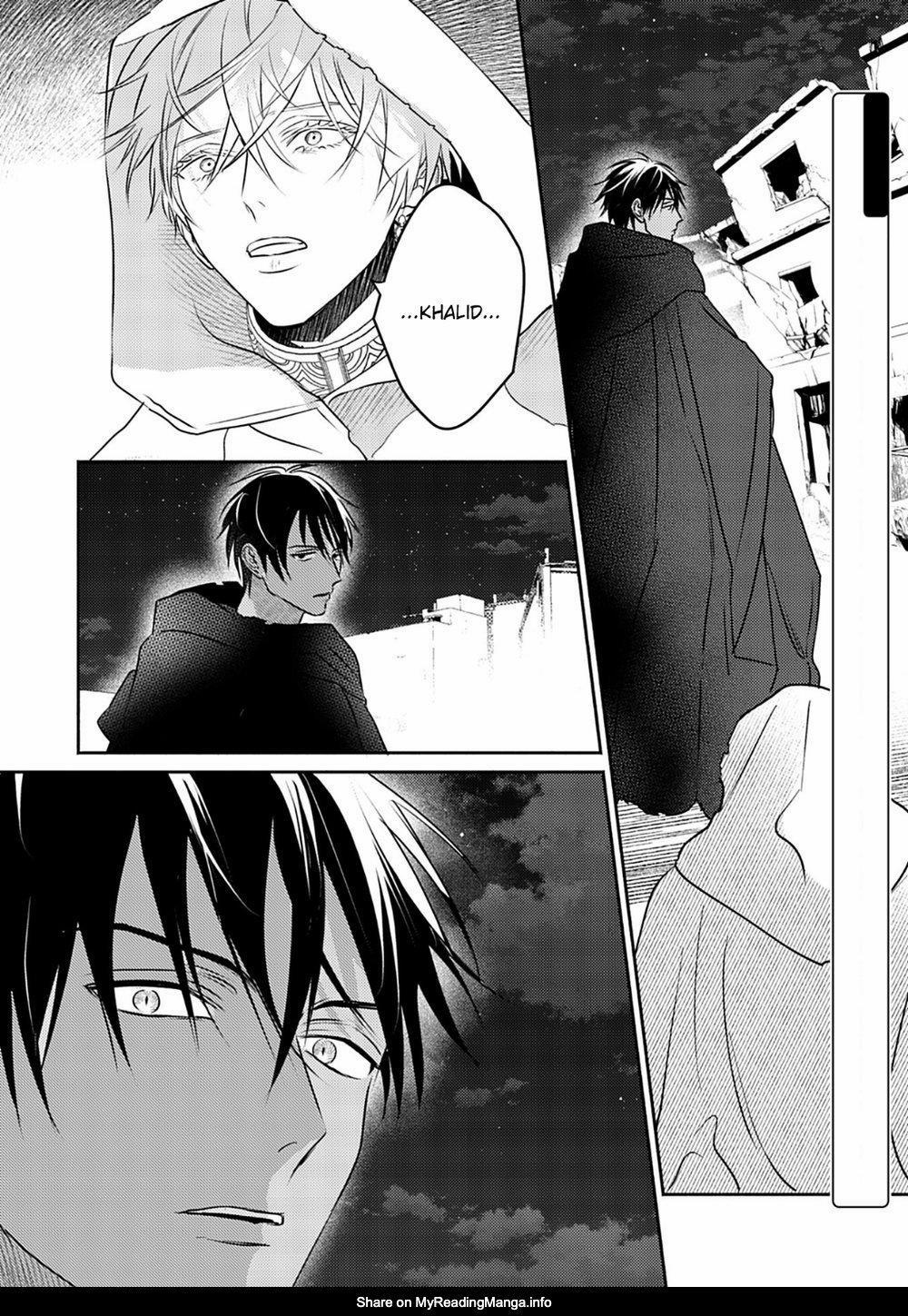 Omega Của Hoàng Cung 7 trang 4