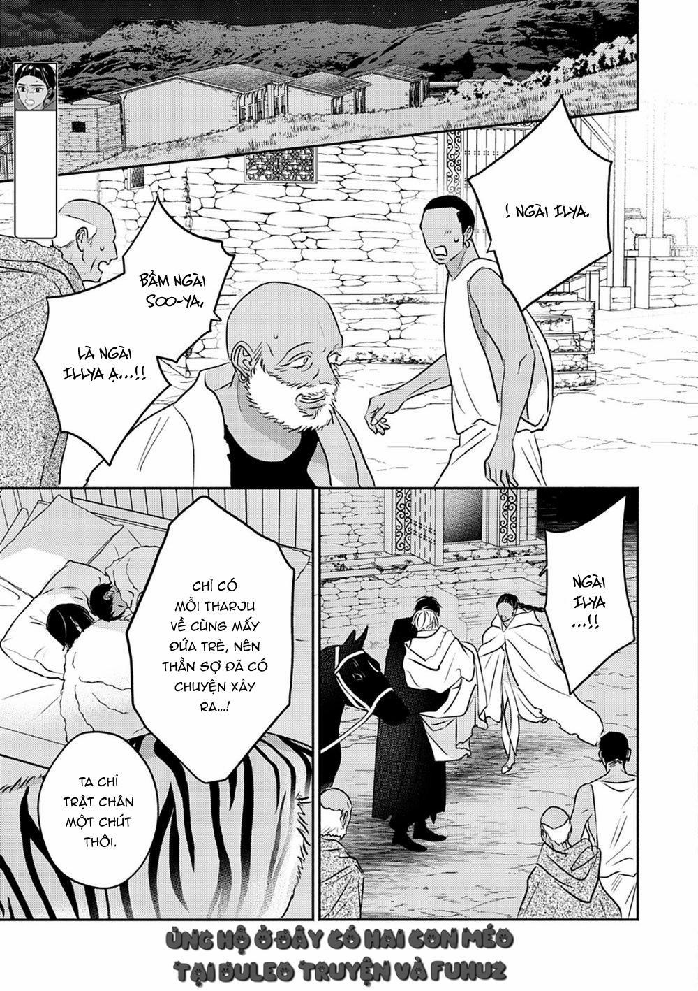 Omega Của Hoàng Cung 7 trang 9