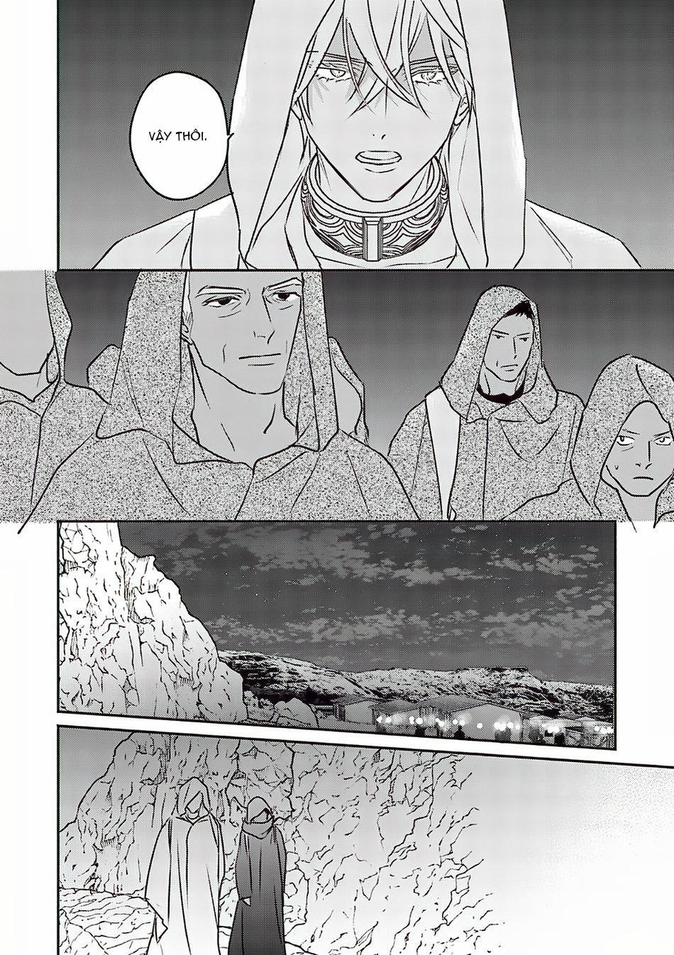 Omega Của Hoàng Cung 8 trang 15