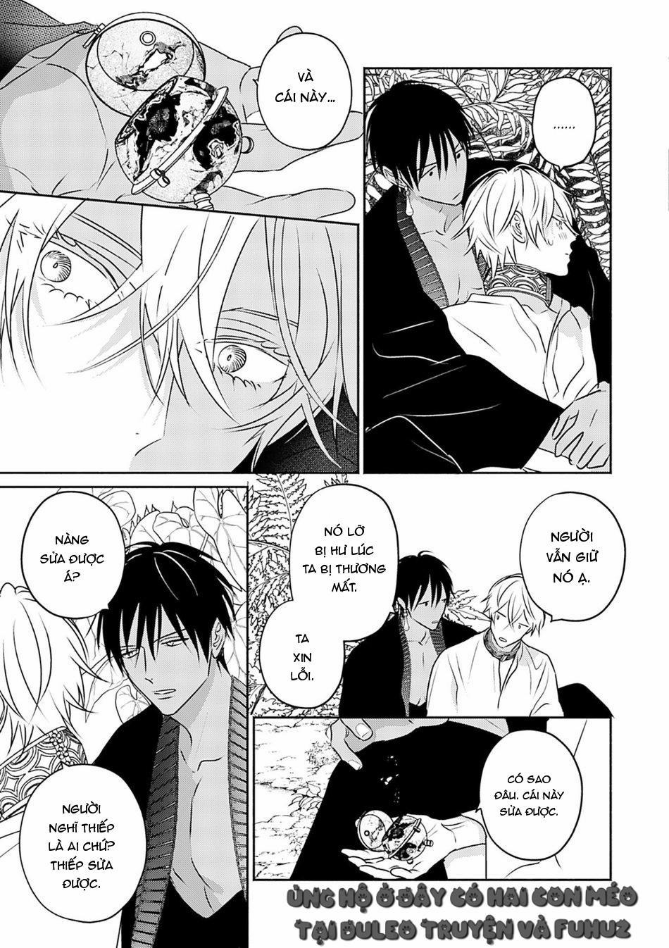 Omega Của Hoàng Cung 8 trang 2