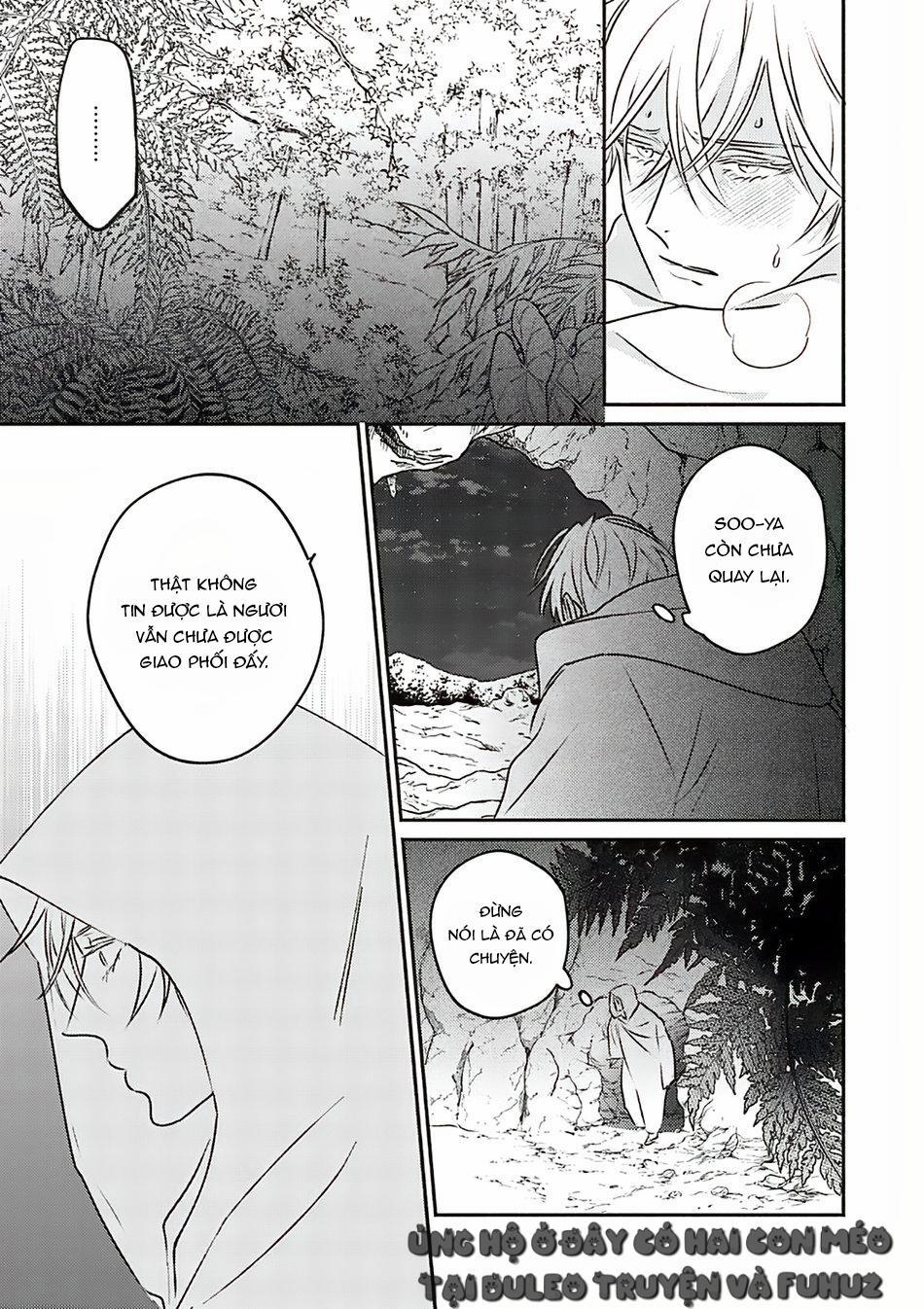 Omega Của Hoàng Cung 8 trang 20