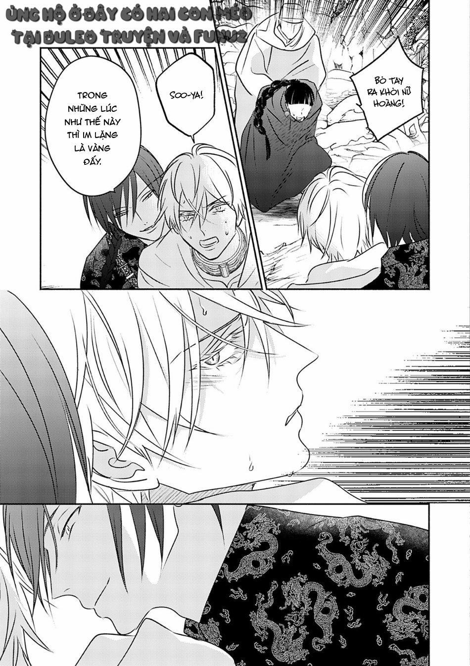 Omega Của Hoàng Cung 8 trang 22